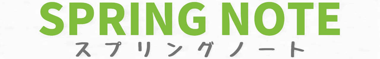 SPRING NOTE